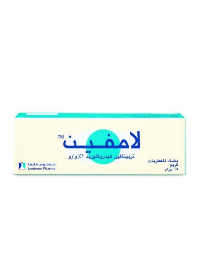 Lamifen 1% W/W Cream 15 gm - Image 2